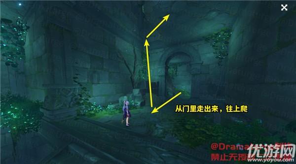 戳泡泡练口算