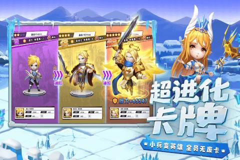 逃离宽敞的健身房