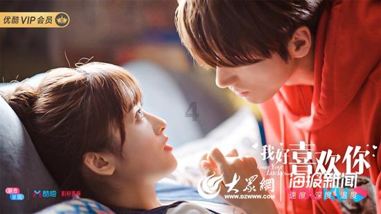 奔跑吧6