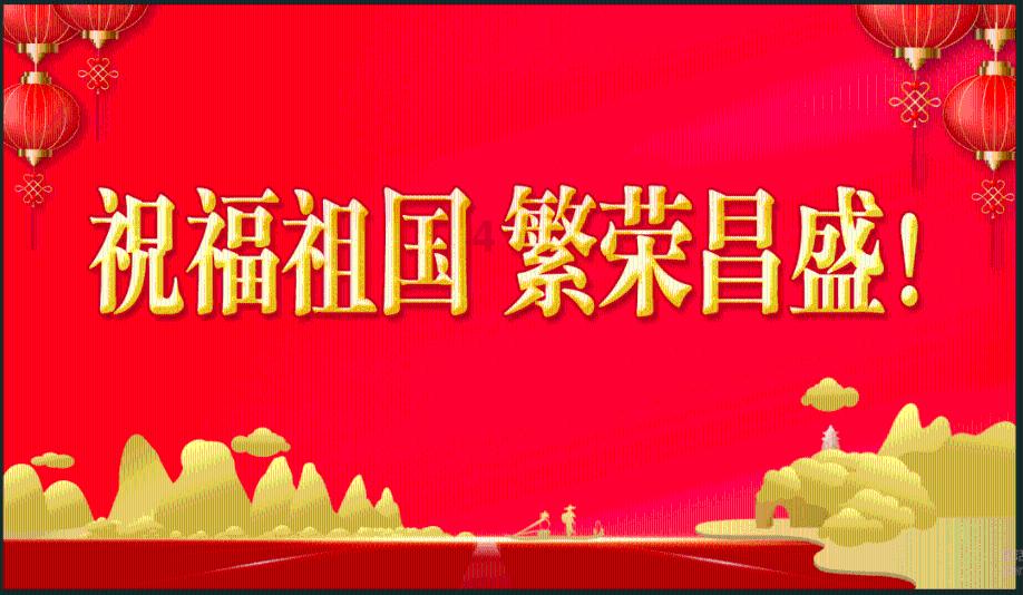 辐射3